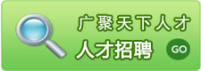 关于为您解答bob体育官网注册
(今日最新解答)的相关图片
