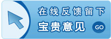 关于为您解答bob体育官网注册
(今日最新解答)的相关图片